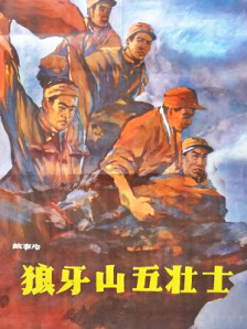 国产精品v欧美精品v日韩精品